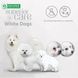 Сухий корм для цуценят з білою шерстю, з рибою Nature's Protection Superior Care White Dogs Grain Free White Fish Junior All Sizes, 4 кг NPSC47596 фото 3