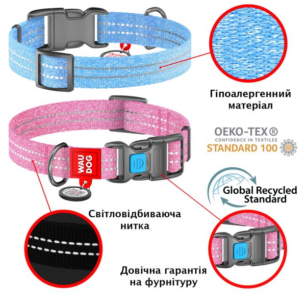 Нашийник для котів і малих собак світловідбиваючий з переробленої бавовни з QR паспортом Waudog, червоний 16403 фото