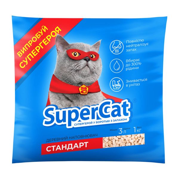 Наповнювач для туалету деревний без аромату SuperCat, 1 кг 3546 фото