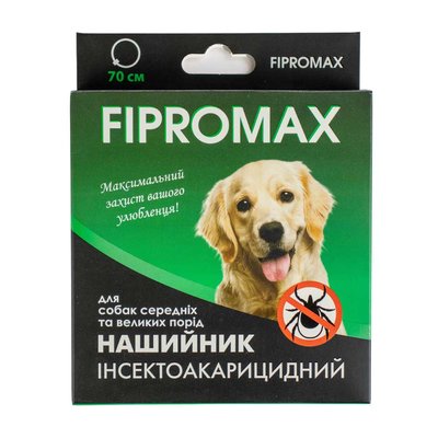 Нашийник протипаразитарний для собак середніх і великих порід Fipromax, 70 см НФ-00001697  (F-007) фото