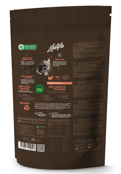 Сухий корм для кошенят, з лососем Nature's Protection Lifestyle Grain Free Salmon Kitten, 400 г NPLS45952 фото
