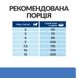 Сухий корм для собак малих порід при харчовій алергії та атопічному дерматиті, з рисом і яйцем Hill’s PD Derm Complete Mini, 1 кг 606429 фото 5