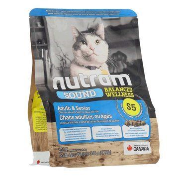 Сухий корм для котів, з куркою і лососем Nutram Cat Sound Balanced Wellness Chicken&Salmon, 340 г S5_(340g) фото