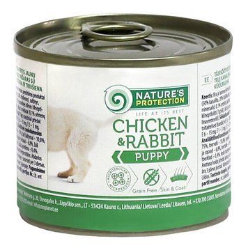 Вологий корм для цуценят, з куркою і кроликом Nature's Protection Puppy Chicken&Rabbit, 200 г KIK45089 фото