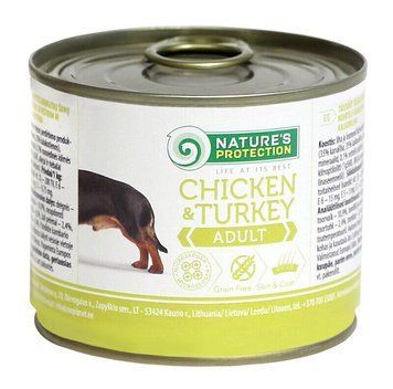 Вологий корм для собак, з куркою і індичкою Nature's Protection Adult Chicken&Turkey, 200 г KIK24522 фото