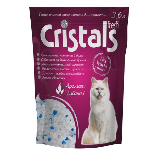 Наповнювач для туалету силікагелевий з ароматом лаванди Cristals Fresh Lavender Cat Litter, 3,6 л Cristal 3,6 фото