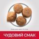 Сухий корм для собак середніх порід, з тунцем і рисом Hill&rsquo;s Science Plan Adult Medium Breed, 2,5 кг 604279 фото 2