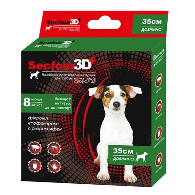Нашийник протипаразитарний для собак Secfour3D, S, 35 см НФ-00003604  (S-737) фото