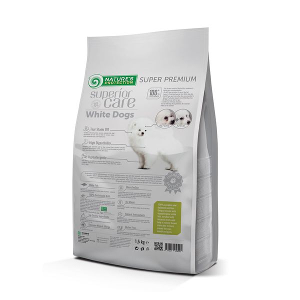 Сухий корм для цуценят малих порід з білою шерстю, з рибою Nature's Protection SC White Dogs Grain Free Junior Small and Mini Breeds, 1,5 кг NPSC45829 фото