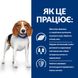 Сухий корм для собак при зниженні ваги, з куркою Hill's Prescription Diet r/d, 1,5 кг 605939 фото 3