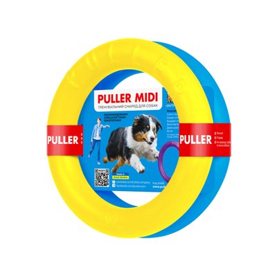 Іграшка для тренувань собак Puller Midi Colors of freedom d6488 фото