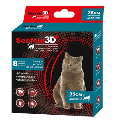 Нашийник протипаразитарний для котів Secfour3D, 35 см НФ-00003605  (S-738) фото