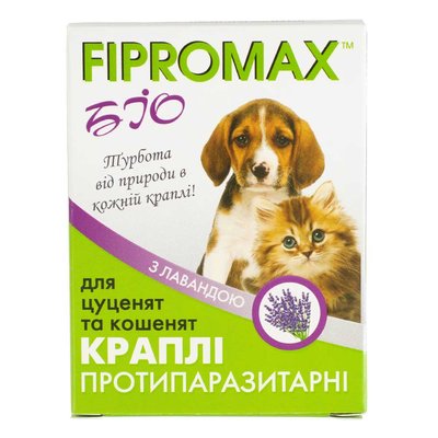 Краплі протипаразитарні для кошенят і цуценят з лавандою Fipromax Біо, 0,5 мл НФ-00002014  (FB-009) фото