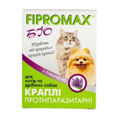 Краплі протипаразитарні для котів і малих собак з лавандою Fipromax Біо, 1 мл НФ-00002015  (FB-010) фото